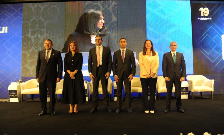 سهى التركي: استراتيجية البنك الأهلي المصري تتكامل مع برنامج الإصلاح الاقتصادي لتحقيق التنمية المستدامة سهى التركي: استراتيجية البنك الأهلي المصري تتكامل مع برنامج الإصلاح الاقتصادي لتحقيق التنمية المستدامة