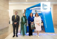 بنك قناة السويس يرعى معرض “تراثنا 2025” دعمًا للحرف اليدوية وتمكين رواد الأعمال وتعزيز الشمول المالي