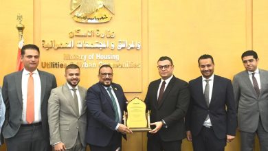 تفاصيل لقاء وزير الإسكان مع جمعية المطورين العقاريين