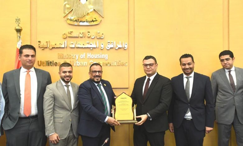 تفاصيل لقاء وزير الإسكان مع جمعية المطورين العقاريين