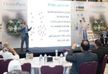 كيونت تعرض نظام تنقية المياه المتطور HomePure Nova Pi Plus في أسبوع القاهرة الدولي للمياه