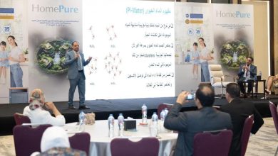 كيونت تعرض نظام تنقية المياه المتطور HomePure Nova Pi Plus في أسبوع القاهرة الدولي للمياه