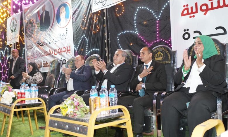 حزب الجبهة الوطنية يحشد في الأقصر لدعم مرشحيه.. رسائل وطنية ودعوة للمشاركة في الانتخابات حزب الجبهة الوطنية يحشد في الأقصر لدعم مرشحيه.. رسائل وطنية ودعوة للمشاركة في الانتخابات