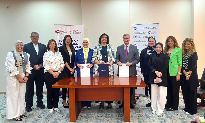 “روبوجاردن مصر” والجامعة البريطانية يطلقان برنامج AVEVA E3D لتأهيل الطلاب رقميًا
