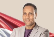 خطوة جريئة.. الدكتور جرجس لاوندي يعلن ترشحه لانتخابات مجلس النواب 2025 عن دائرة العمرانية والطالبية