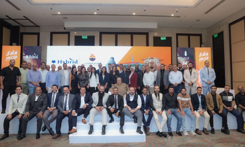“الأهرام للدواجن” تعقد شراكة استراتيجية مع “هايبرد” لتطوير صناعة الرومي في مصر “الأهرام للدواجن” تعقد شراكة استراتيجية مع “هايبرد” لتطوير صناعة الرومي في مصر