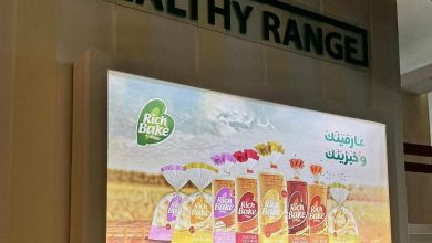 «ريتش بيك» تشارك في مؤتمر جمعية التغذية الصحية للتوعية بالمخبوزات الصحية