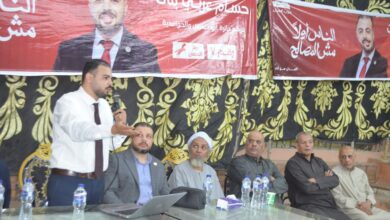 بالصور.. حسام عربي يطلق أولى مسيراته الانتخابية في أبو النمرس وسط حضور جماهيري واسع بالصور.. حسام عربي يطلق أولى مسيراته الانتخابية في أبو النمرس وسط حضور جماهيري واسع