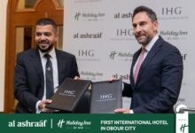 «الأشراف للتطوير العقاري» توقّع اتفاقية تعاون مع مجموعة IHG العالمية لإدارة فندق «هوليداي إن العبور»