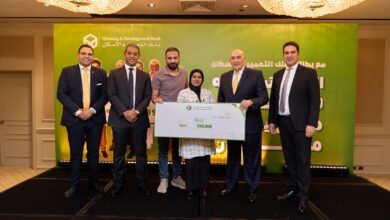 بالصور والفيديو.. بنك التعمير والإسكان يعلن أسماء الفائزين في حملته الترويجية “اللي بتشتريه في يوم… ممكن يكسبك مليون”