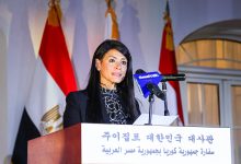 وزيرة التخطيط: نتطلع للاستفادة من تجربة كوريا في الذكاء الاصطناعي والتحول الرقمي