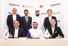 بنك الإمارات الإسلامي يتعاون مع أمازون وماستركارد لإطلاق أول بطاقة ائتمانية لأمازون في الشرق الأوسط وشمال أفريقيا