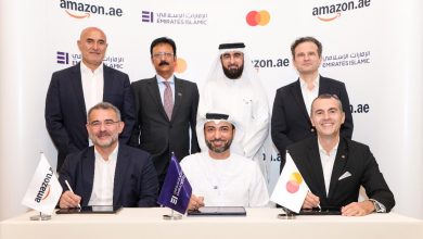 بنك الإمارات الإسلامي يتعاون مع أمازون وماستركارد لإطلاق أول بطاقة ائتمانية لأمازون في الشرق الأوسط وشمال أفريقيا