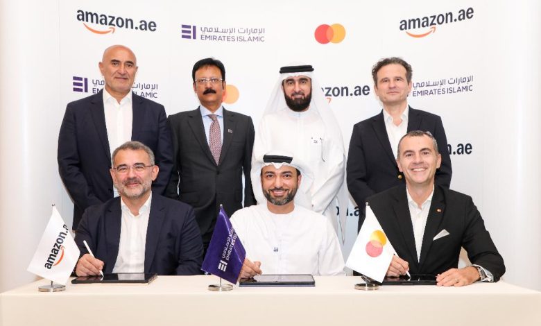 بنك الإمارات الإسلامي يتعاون مع أمازون وماستركارد لإطلاق أول بطاقة ائتمانية لأمازون في الشرق الأوسط وشمال أفريقيا