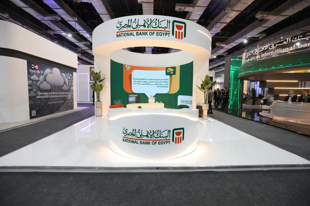 البنك الأهلي المصري يشارك كراعٍ رئيسي في معرض ومؤتمر Cairo ICT 2025 دعماً للتحول الرقمي والشمول المالي