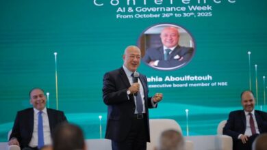 البنك الأهلي المصري يطلق أسبوع الذكاء الاصطناعي والحوكمة ضمن فعاليات Smart Bank Conference