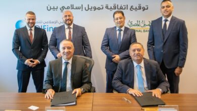 توقيع اتفاقية تمويل إسلامي بين البنك الأهلي المصري وشركة أبوظبي الإسلامي للتمويل توقيع اتفاقية تمويل إسلامي بين البنك الأهلي المصري وشركة أبوظبي الإسلامي للتمويل