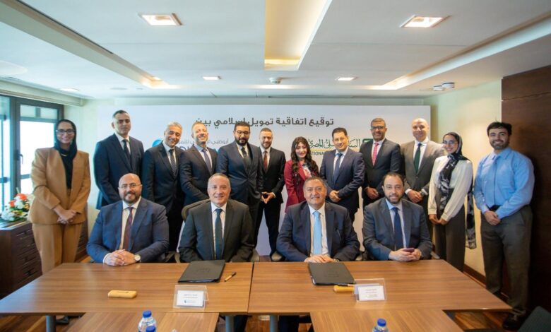 البنك الأهلي المصري يوقع اتفاقية تمويل مع شركة أبوظبي الإسلامي البنك الأهلي المصري يوقع اتفاقية تمويل مع شركة أبوظبي الإسلامي