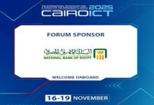 البنك الأهلي المصري يشارك كراعٍ رئيسي في معرض ومؤتمر Cairo ICT 2025 دعماً للتحول الرقمي والشمول المالي