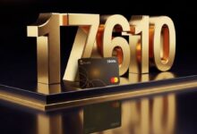 البنك المصري لتنمية الصادرات يطلق الرقم الجديد 17610 لعملاء EWealth