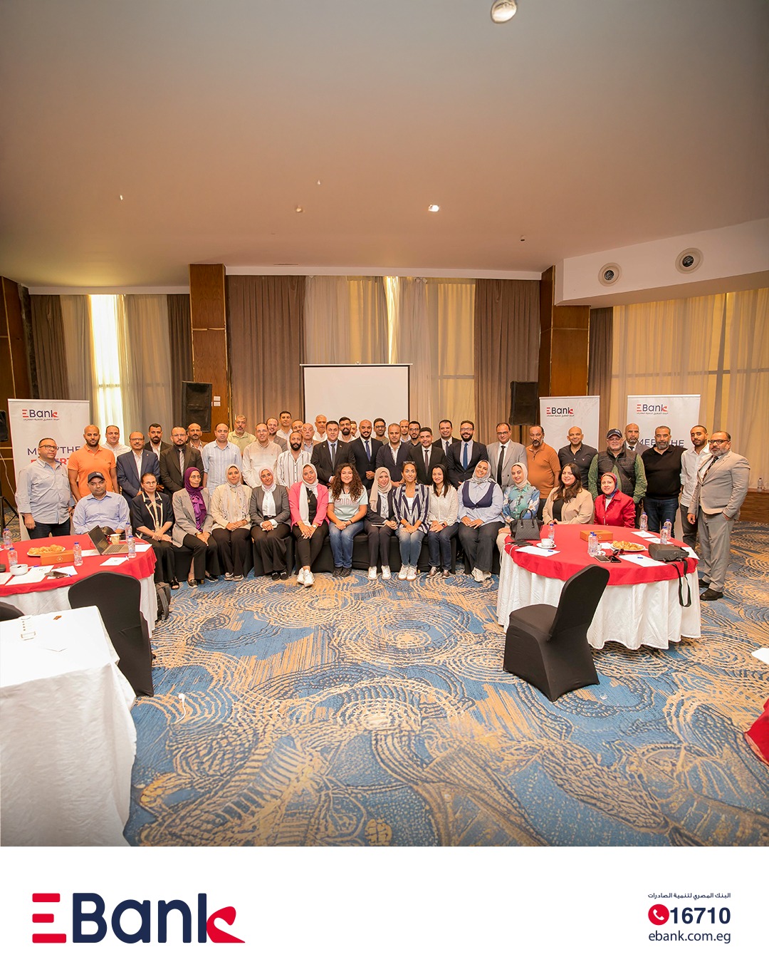 من بورسعيد.. البنك المصري لتنمية الصادرات يواصل دعمه للمصدرين بخبرات ميدانية وشراكات استراتيجية