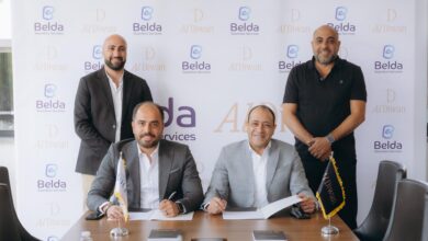 “بيلدا” و”الديوان للتطوير العقاري” توقعان شراكة استراتيجية لتعزيز تجربة الحياة الذكية في المجتمعات السكنية “بيلدا” و”الديوان للتطوير العقاري” توقعان شراكة استراتيجية لتعزيز تجربة الحياة الذكية في المجتمعات السكنية