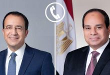  السيسي يتلقى اتصالاً من نظيره القبرصي لبحث مستجدات الأوضاع في الشرق الأوسط واتفاق وقف الحرب في غزة