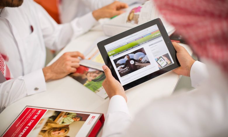 المجلس الثقافي البريطاني يطلق مؤتمر الشرق الأوسط وشمال أفريقيا الإلكتروني 2025 المجلس الثقافي البريطاني يطلق مؤتمر الشرق الأوسط وشمال أفريقيا الإلكتروني 2025
