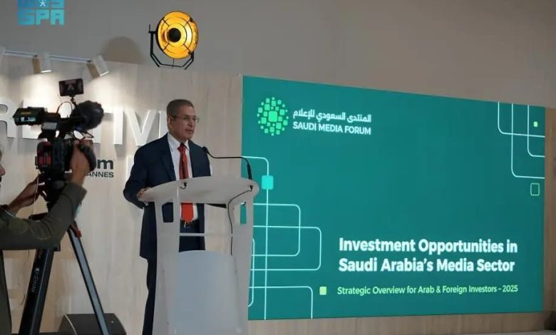 المنتدى السعودي للإعلام ينطلق فبراير المقبل بمشاركة 270 خبيرًا وإعلاميًا دوليًا المنتدى السعودي للإعلام ينطلق فبراير المقبل بمشاركة 270 خبيرًا وإعلاميًا دوليًا