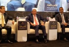 انطلاق فعاليات مؤتمر «الناس والبنوك» في دورته التاسعة عشرة تحت رعاية البنك المركزي المصري