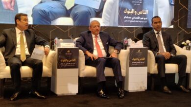 انطلاق فعاليات مؤتمر «الناس والبنوك» في دورته التاسعة عشرة تحت رعاية البنك المركزي المصري