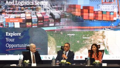 هيئة الاستثمار تبحث مع ولاية نبراسكا الأمريكية فرص التعاون في القطاعين الصحي والزراعي هيئة الاستثمار تبحث مع ولاية نبراسكا الأمريكية فرص التعاون في القطاعين الصحي والزراعي