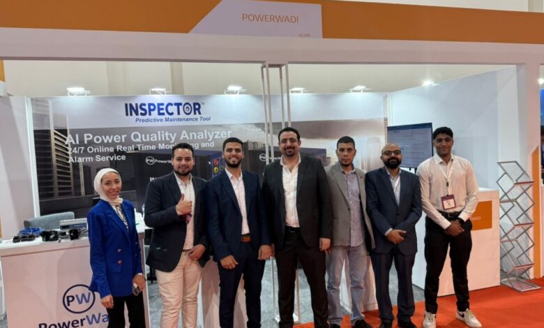 “باور وادي” تطلق أحدث إصدارات جهاز INSPECTOR خلال معرض “إنرجي إيجيبت 2025” “باور وادي” تطلق أحدث إصدارات جهاز INSPECTOR خلال معرض “إنرجي إيجيبت 2025”