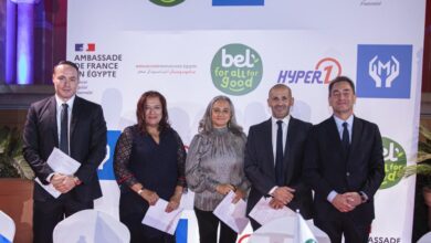 بل مصر تطلق مبادرة “Brighter Future” لتوظيف الشباب الأكثر احتياجًا