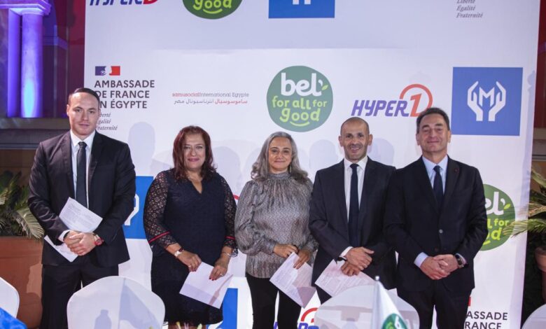 بل مصر تطلق مبادرة “Brighter Future” لتوظيف الشباب الأكثر احتياجًا بل مصر تطلق مبادرة “Brighter Future” لتوظيف الشباب الأكثر احتياجًا