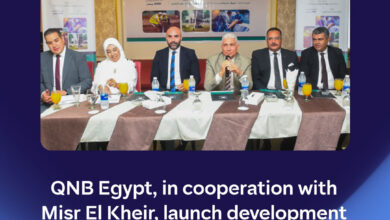 بنك QNB مصر يطلق مشروعات تنموية جديدة بمحافظة المنيا 