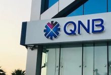 لأول مرة.. بنك QNB مصر يتيح خدمة إيداع الشيكات عبر أجهزة الصراف الآلي على مدار الساعة