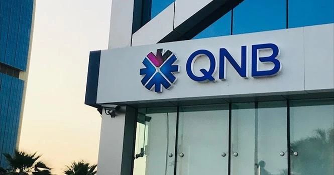 لأول مرة.. بنك QNB مصر يتيح خدمة إيداع الشيكات عبر أجهزة الصراف الآلي على مدار الساعة لأول مرة.. بنك QNB مصر يتيح خدمة إيداع الشيكات عبر أجهزة الصراف الآلي على مدار الساعة