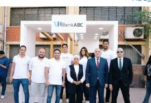 بنك ABC يشارك في فعالية جامعة عين شمس لتعزيز الشمول المالي والاعتماد على القنوات الرقمية