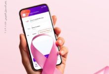 بنك البركة يطلق حملة “ساعدها تكمّل قوتها” لدعم مستشفى بهية عبر InstaPay