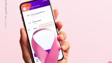 بنك البركة يطلق حملة “ساعدها تكمّل قوتها” لدعم مستشفى بهية عبر InstaPay
