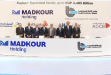 بنك البركة يشارك في تحالف مصرفي لمنح «مدكور للمشروعات» 4.485 مليار جنيه