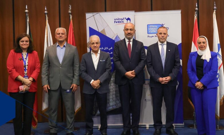 بنك الكويت الوطني يوقع بروتوكول تعاون مع بنك الشفاء المصري لتطوير مركز علاج الأورام والطب النووي بجامعة سوهاج بنك الكويت الوطني يوقع بروتوكول تعاون مع بنك الشفاء المصري لتطوير مركز علاج الأورام والطب النووي بجامعة سوهاج