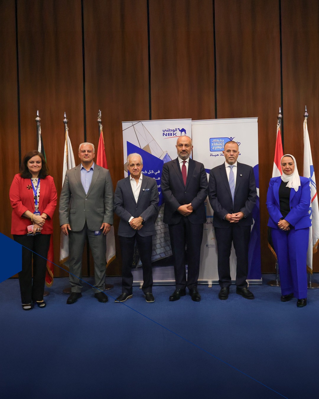 بنك الكويت الوطني يوقع بروتوكول تعاون مع بنك الشفاء المصري لتطوير مركز علاج الأورام والطب النووي بجامعة سوهاج