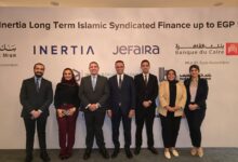 بنك قناة السويس يشارك في تحالف مصرفي لترتيب تمويل إسلامي مشترك بقيمة 5.2 مليار جنيه لمشروع “جيفيرا” 