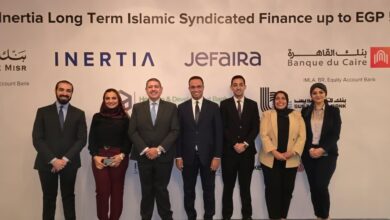 بنك قناة السويس يشارك في تحالف مصرفي لترتيب تمويل إسلامي مشترك بقيمة 5.2 مليار جنيه لمشروع “جيفيرا” 