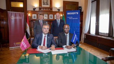  بنك مصر يوقع بروتوكول تعاون مع Moody’s لاعتماد منصة TP Catalyst لتعزيز الشفافية والحوكمة