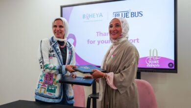 شركة Blue Bus توقع بروتوكول تعاون مع مؤسسة بهية لدعم تجهيز كابينة علاج كيماوي لمحاربات السرطان شركة Blue Bus توقع بروتوكول تعاون مع مؤسسة بهية لدعم تجهيز كابينة علاج كيماوي لمحاربات السرطان