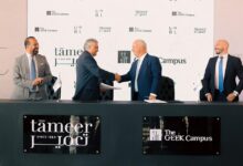 «تعمير» توقع شراكة استراتيجية مع «The GrEEK Campus» بمشروع «URBAN BUSINESS LANE» في القاهرة الجديدة