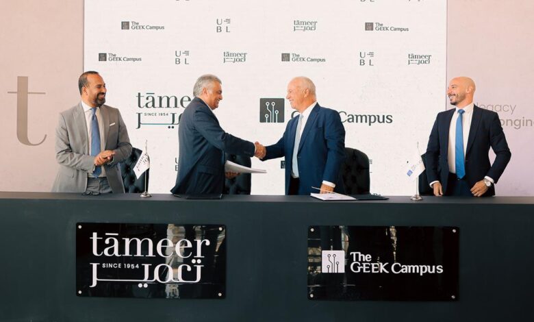 «تعمير» توقع شراكة استراتيجية مع «The GrEEK Campus» بمشروع «URBAN BUSINESS LANE» في القاهرة الجديدة
